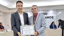 Antônio Carlos Lima, servidor público municipal, recebe placa de Moção de Aplausos Antônio Carlos Lima, servidor público municipal, recebe placa de Moção de Aplausos